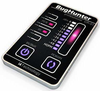 BugHunter CR-1 — настолько тонкий и миниатюрный детектор, что на первый взгляд его можно легко перепутать с банковской картой, отсюда и второе название прибора —