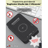 Подавитель микрофонов, подслушивающих устройств и диктофонов "BugHunter DAudio bda-2 Ultrasonic" с 5 УЗ-излучателями