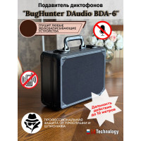 Подавитель микрофонов, подслушивающих устройств и диктофонов "BugHunter DAudio BDA-6" Подавитель микрофонов, подслушивающих устройств и диктофонов "BugHunter DAudio BDA-6"
