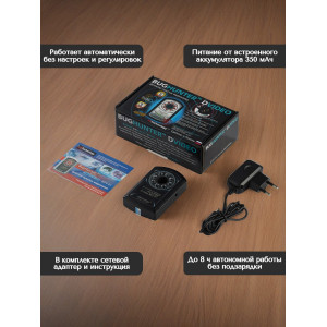 Детектор скрытых видеокамер "BugHunter Dvideo Эконом"