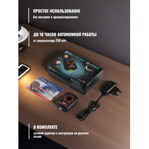 Детектор обнаружитель скрытых видеокамер "BugHunter Dvideo Nano"