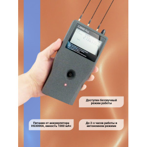 Профессиональный детектор жучков C-3000-Plus