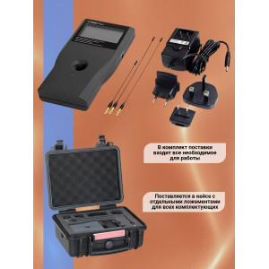 Профессиональный детектор жучков C-3000-Plus