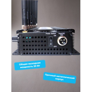 Подавитель сотовых телефонов "Monster X8-A"