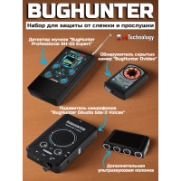 Набор для защиты от слежения и прослушивания "BugHunter"