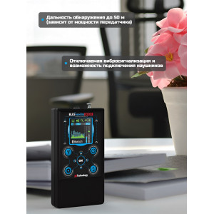 Детектор жучков Bughunter Professional BH-03 Expert