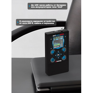 Детектор жучков Bughunter Professional BH-03 Expert