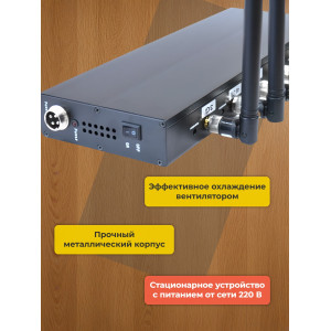 Подавитель сотовых телефонов "Аллигатор 40 ЕГЭ"