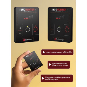 Детектор жучков "BugHunter MICRO"