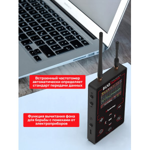 Индикатор поля "BugHunter Профессионал" BH-04