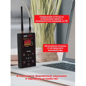 Индикатор поля "BugHunter Профессионал" BH-04