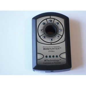 Детектор скрытых камер "BugHunter Dvideo"