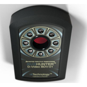 Детектор скрытых видеокамер "BugHunter Dvideo Эконом"