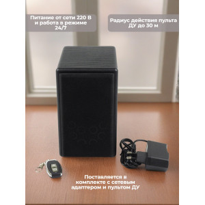 Подавитель диктофонов и микрофонов "BugHunter DAudio bda-4"