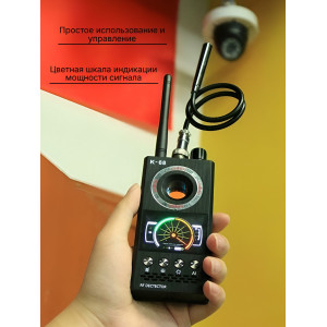 Универсальный антижучок Hunter 007-EXPERT