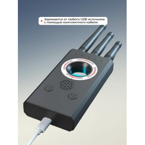 Антижучок "Hunter 007-Guard"