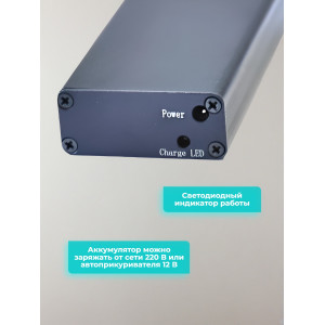 Мобильная одноканальная глушилка связи WI-FI 2400