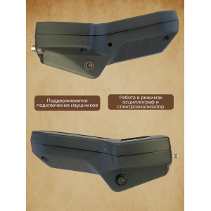 Многофункциональный поисковый прибор для поиска жучков «SPYDER»