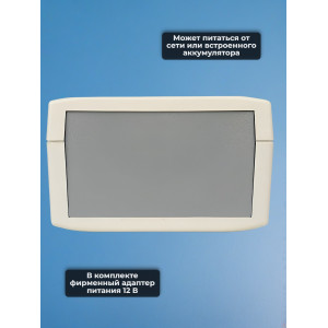 Мультичастотный подавитель "Терминатор 10XL"