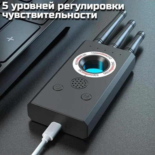 Антижучок&nbsp;Hunter 007-Guard