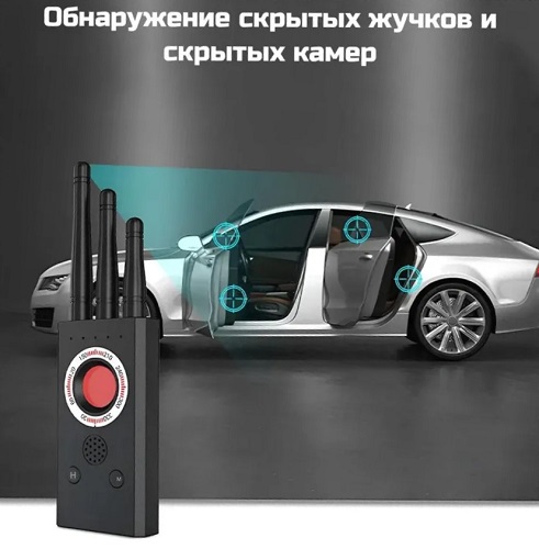 Антижучок&nbsp;Hunter 007-Guard